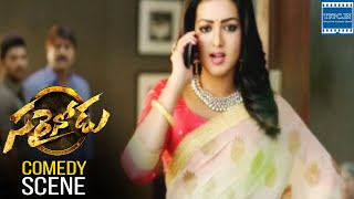 Sarrainodu Trailer  quotSarrainoduquot  Allu Arjun Rakul Preet Singh SS Thaman  Telugu Songs 2016 [upl. by Nnalyrehs]