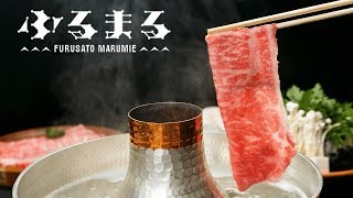 Hitachi Beef Top 5 Japanese Beef wagyu in Japan 4K Cinematic [upl. by Nwahsal]