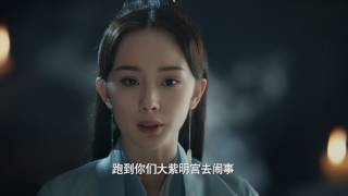 電視劇三生三世十里桃花 Eternal Love（aka Ten Miles of Peach Blossoms）第三十一集 EP31 楊冪 趙又廷 [upl. by Ace]