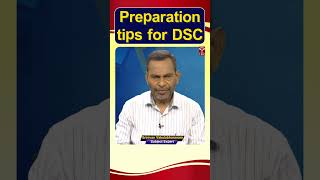 DSC  Preparation Tips for DSC  TSAT [upl. by Regnij]