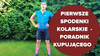 Pierwsze spodenki kolarskie  poradnik początkującego rowerzysty [upl. by Mendelsohn144]