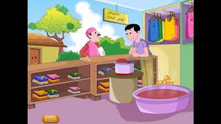 Kab Aau I Vidya TV  Children Story I Hindi Book 2 I Kids Stories  Moral Stories  Vidya Prakashan [upl. by Yahsed]