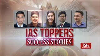 The Pulse  UPSC Toppers 2018  Success Stories [upl. by Saidee952]