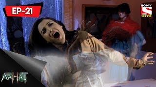 Aahat  4  আহত Bengali Ep 21  The Magical Cloth Shop [upl. by Casar]