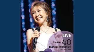 はがゆい唇 LIVE [upl. by Morven]