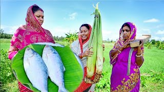 ইলিশ মাছের মাথা দিয়ে কচুশাক সাথে কচু দিয়ে ইলিশ মাছের ঝোল রান্না আর জমিয়ে খাওয়া  hilsha fish [upl. by Anemix]