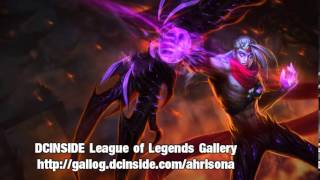 League of Legends Varus 2013 Korean Voice 바루스 2013 한국 음성 [upl. by Nnylaj]