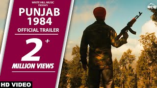 Apna Arastu  Satinder Sartaaj  Jagdeep Warring Uday Pratap Singh  Official Trailer Release Date [upl. by Allesor]