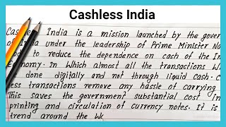 Write essay on Cashless India How to write essay on Cashless India English essay on Cashless India [upl. by Dzoba]