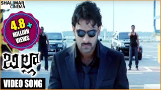 Billa Movie  Billa Theme Video Song  Prabhas Anushka [upl. by Quartana713]