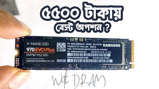 Samsung 970 EVO Plus 500GB NVMe M2 SSD  Bangla Review [upl. by Anneh]