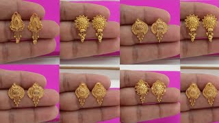 2024 latest gold stud earrings designs with weight amp price  Daily use gold earrings designs  🤩😍 [upl. by Asaret]