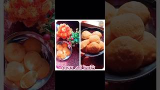 বেসন এর ইডলি😋 viralshorts breakfastideas indianrecipes breakfastfood bason idlirecipe viral [upl. by Aires800]