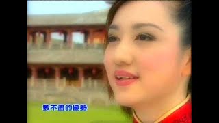 八大巨星 气势如虹  气势如虹 Official MV [upl. by Eessac]