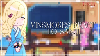 ꒰ 🍳 ꒱ Vinsmokes react to Sanji ⊹ ︵ 11  🇧🇷 🇺🇲  OP [upl. by Nikola]