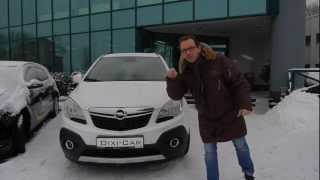 Opel MOKKA 4x4 14 Turbo  czym zaskakuje Salon DixiCar [upl. by Anilek]