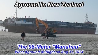 Huge Self Powered Barge Runs Aground on The West Coast of New Zealand [upl. by Penn]