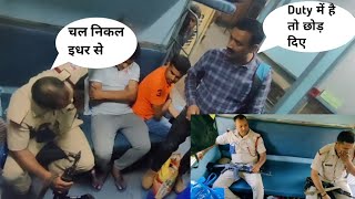 13414 Farakka ExpressRPF ki tight security [upl. by Anahpos]