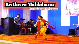 Bwthwra Mablabanw  New Bodo Dance [upl. by Rossing]