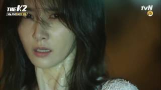 THE K2 160923 EP 1 Teaser Eng Sub Ji Chang Wook runs into Yoona [upl. by Ahsaela]