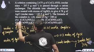 A solution containing 2675 g of CoCl36NH3 molar mass  2675 g mol 1 is passed through [upl. by Nhguaved]