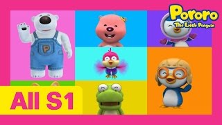 Pororo Sing Along Collection S1 Pororo Songs for Children  Kids Pop  Nursery Rhymes [upl. by Witherspoon540]