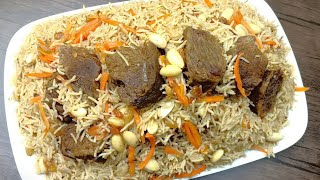 Kabuli Pulao Recipe   کابلی پلاؤ بنانے کا طریقہ   Afghani Pulao By Chef Minal [upl. by Camilia373]