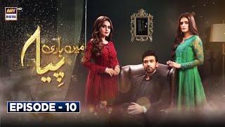 Mein Hari Piya Episode 10 Subtitle Eng  20th October 2021  ARY Digital Drama [upl. by Ellita]