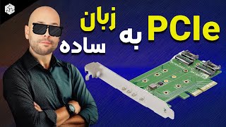 PCIe هر چیزی که باید بدونیم در مورد  PCIe Explained [upl. by Diehl]