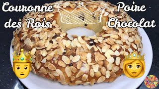 👑 Couronne Briochée des Rois Poire Chocolat [upl. by Alaric]