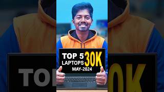 Best Laptop Under 30000 ⚡Top 5 Best Laptops Under 30000 in May 2024 shorts tamil [upl. by Cyrano]