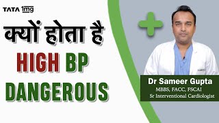 10 में से 8 महिलाओं को है सफेद पानी की समस्या जानें लिकोरिया या सफेद पानी जुड़ी 5 अहम बातें [upl. by Atnahsal]