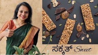 Weight Loss  Diabetes  Parimala Jaggesh  AlaMirap  📲8867503660  Kannada  ಕನ್ನಡ  Diet  ಮಧುಮೇಹ [upl. by Maia]