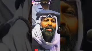 🦁palani baba mass speech whatsApp status video palanibabaofficial palanimuruganwhatsappstatus [upl. by Ahsinoj]