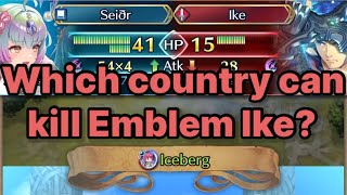 Countries vs Emblem Ike  Fire Emblem Heroes shorts [upl. by Arak]