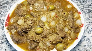 BŒUF AUX OIGNONS  LA VERSION SÉNÉGALAISE 100 Thermomix [upl. by Pauletta]