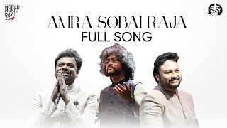 Amra Sabai Raja  Rupam Islam  Sourendro Soumyojit  World Music Day Concert 2023 [upl. by Nawj]