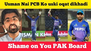 usman khan 106  multan vs karachi  indian media on psl 2024  pakistan super league  babar azam [upl. by Ainitsirc892]