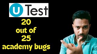 Find 20 academy bugs  utestcom  20 out of 25 [upl. by Torrence]