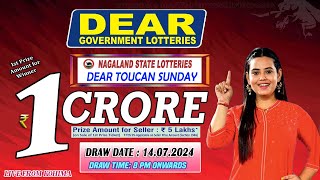 LOTTERY SAMBAD DEAR 8 PM 14072024 NAGALAND LOTTERY LIVE DEAR LOTTERY LIVE LOTTERY SAMBAD LIVE [upl. by Mccullough649]