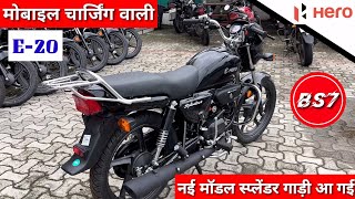 New 2023 Hero Splendor Plus Bs6 Black Colour E20 Details Review  On Road Price Mileage Feature [upl. by Marleen41]