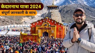 Kedarnath  kedarnath Yatra 2024  Kedarnath Darshan  Kedarnath Dham  Kedarnath Mandir [upl. by Aniz814]