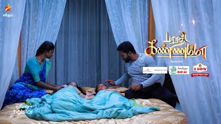 Barathi Kannamma  6th to 11th December 2021  Promo [upl. by Jennings131]