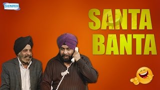 Santa Banta Comedy Jokes  Bhangra  HIlarious  Comedy Skit 18 [upl. by Chemush]