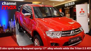 Mitsubishi Triton Gets A Facelift [upl. by Ttocserp]