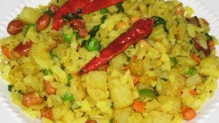 Poha recipe  Bengali poha pulao or chirer polao [upl. by Nibbor752]