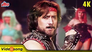 Yudh Kar Danke Pe Chod Se Padi Hai Song  Jackie Shroff Tina Munim Alka Yagnik Amit Kumar Yudh [upl. by Swift]