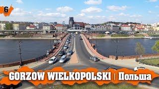 Pożar katedry w Gorzowie Wielkopolskim 01072017 [upl. by Yblok703]