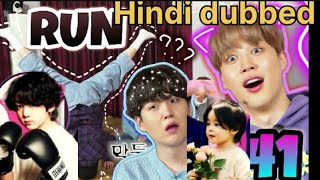 Bts run funny 141  HINDI DUBBED Vamp Jungkook imitate Jin🤣🤣 [upl. by Sirkin]