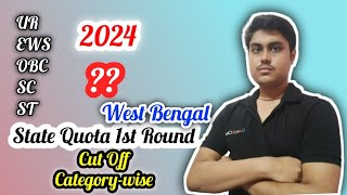 West Bengal State quota 1st Round Categorywise Cut Off neet neetcutoff rfh statequota [upl. by Elleunamme459]